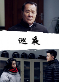 久久国产精彩视频